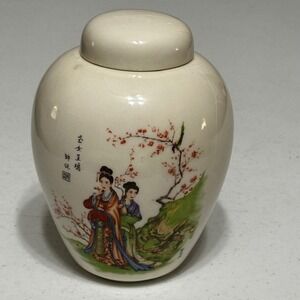 Vintage Chinese Porcelain Ginger Jar Hand Painted Geisha Cherry Blossom Cream 6"